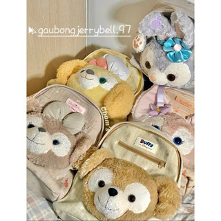   Disney Authentic  Balo gấu bông Linabell Stellalou Shelliemay Olu Gelatoni ,Cookie Duffy and friend chính hãng 