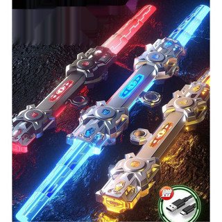   RẺ VÔ ĐỊCH  Kiếm lazer ánh sáng 2 ĐẦU phiên bản sạc cổng type C Kiếm ánh sáng đồ chơi trẻ em quà tặng cho bé 