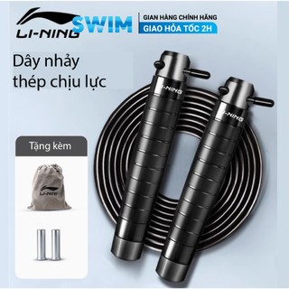 Dây Nhảy LI-NING Có Tạ Trọng Lượng Dây Chống Rối Điều Chỉnh Độ Dài Theo Ý Muốn