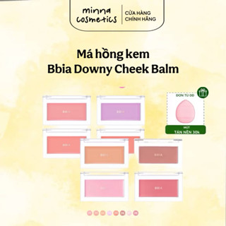 [Bbia] Phấn Má Hồng Kem BBIA Downy Cheek