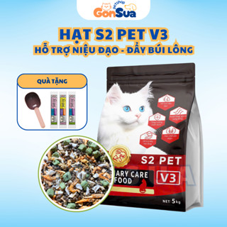 [Túi 5kg] Hạt S2Pet V3 Cho Mèo, Hạt Urinary Hỗ Trợ Niệu Đạo, Đẩy Búi Lông Và Tăng Cường Miễn Dịch