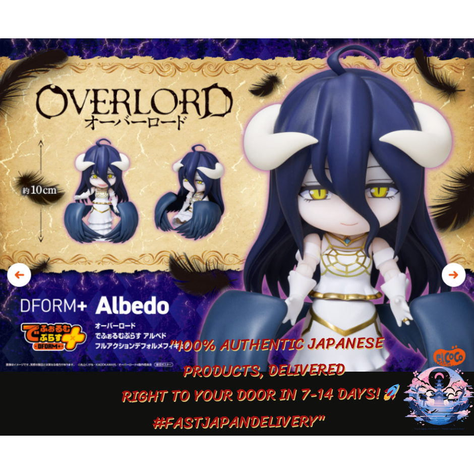 [Elcoco] Overlord – Defo-Plus Albedo Full Action Deformed Figure Albedo – Nữ Quản Lý Quyến Rũ Trong 