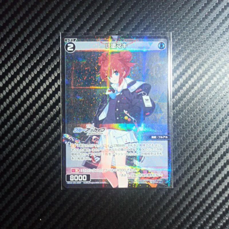 Card WiXoss Blue Archive Maki(Vui lòng đọc mô tả sản phẩm)