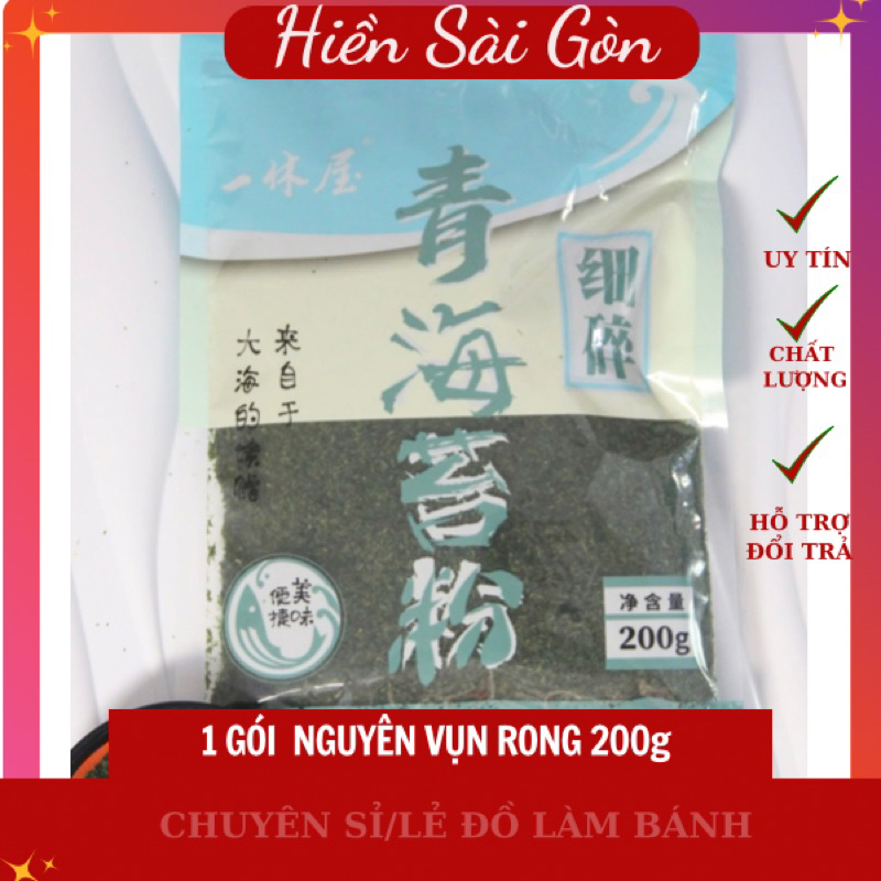 giá sỉ vụn rong biển 200g aonori thơm ngon, trộn cơm nắm, rắc các món nhật