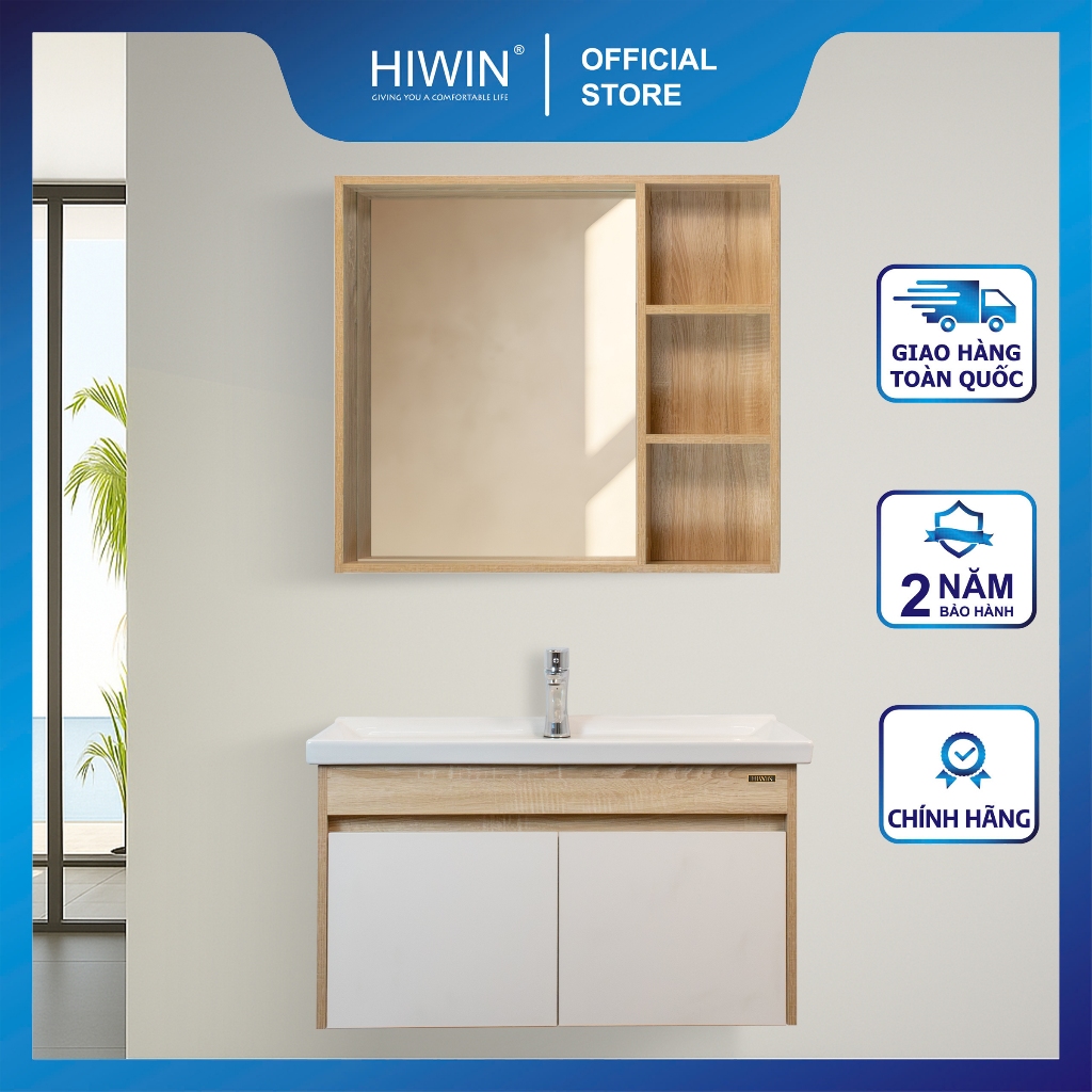 Bộ tủ lavabo gỗ plywood Hiwin BC-001 treo tường màu vân gỗ