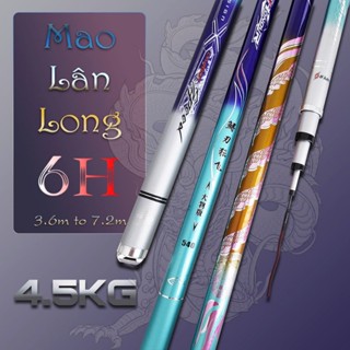 Cần câu tay 6H Mao Lân Long phân bổ lực 19 săn hàng 9-15kg (Bảo hành lóng 1 năm)