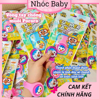 Vòng đeo chống muỗi Pororo Petty Hàn Quốc cho bé từ 3 tuổi