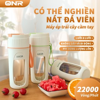 ONR-Máy Xay Sinh Tố Cầm Tay Min,Máy Xay Sinh Tố Công Suất 50W,Dạng Cốc Xay Được Đá Bi 340ml,8 Lưỡi