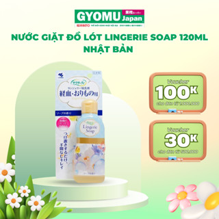 Nước giặt đồ lót Lingerie Soap 120ml,nước giặt quần chip Nhật Bản - Gyomu
