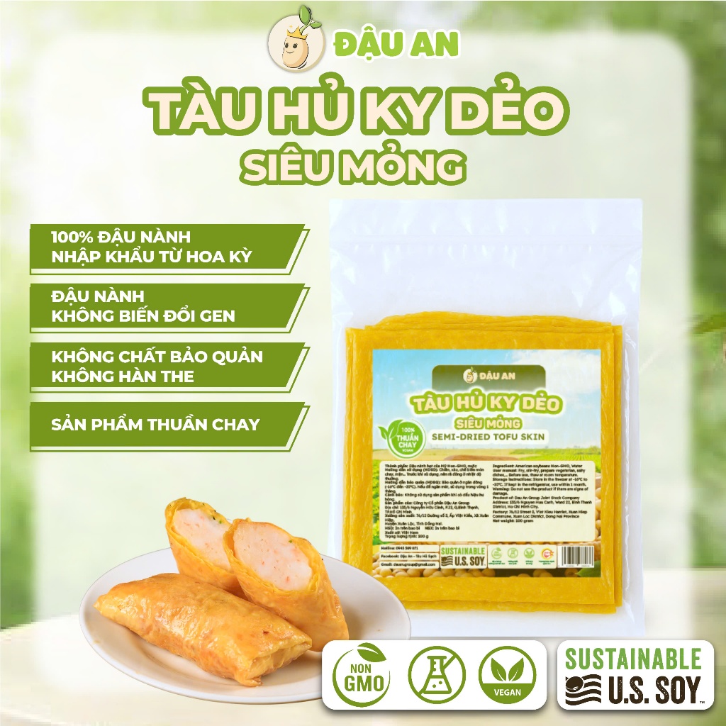 Tàu Hủ Ky Dẻo Dạng Lá Mỏng 200g -Váng Đậu Dẻo Nguyên Liệu Đậu Nành Hoa Kỳ Không Biển Đổi Gen Non-GMO