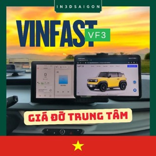 [VINFAST VF3] Giá đỡ, kẹp ipad, điện thoại, máy tính bảng cho xe ôtô Vinfast VF3