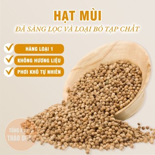 Hạt mùi 1kg, hạt ngò khô, ngò ta thơm, sạch, nguyên liệu gia vị nấu phở, tẩm ướp đồ nướng, chuẩn vị