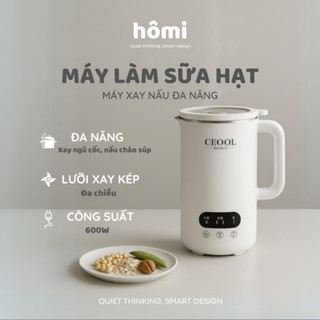 Máy Làm Sữa Hạt Chính Hãng Ceool,Máy Nấu Sữa Hạt CHống Trào - 8 Chức Năng Xay Nấu Tiện Lợi -  Bảo Hành 6Th