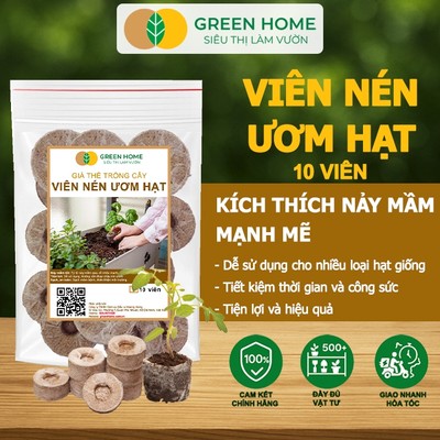10 Viên Nén Xơ Dừa GreenHome, Ươm Hạt Giống, Ươm Cây Con Tiện Dụng, Kích Hạt Nảy Mầm,Dễ Dàng Sử Dụng