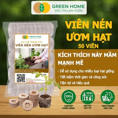 50 Viên Nén Xơ Dừa GreenHome, Ươm Hạt Giống, Ươm Cây Con Tiện Lợi, Đầy Đủ Dinh Dưỡng