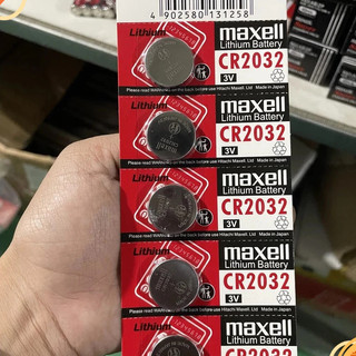 Combo 2/5 Viên Pin Cúc Áo Maxell Lithium CR2032 - 3V