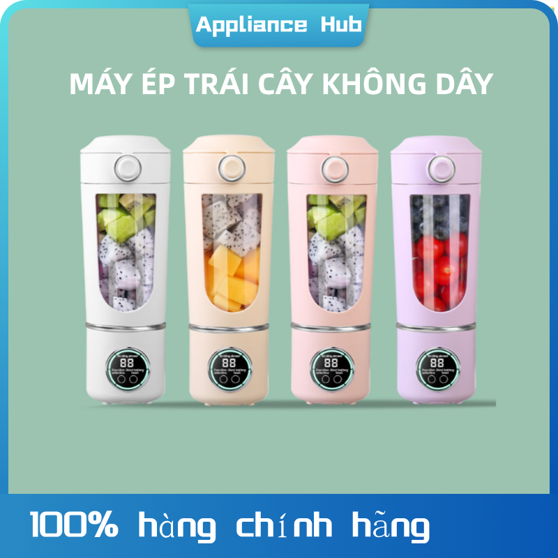 Máy Ép Chậm Healthy Ép Trái Cây Nguyên Quả Kiệt Bã Dung Tích 0,6L Làm Nước Ép