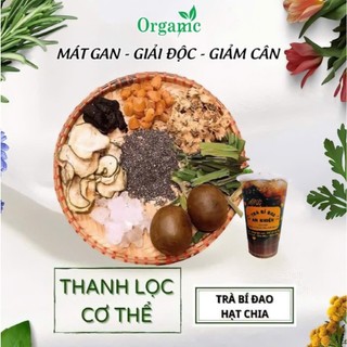 Gói Ống Hút Nhựa Bọc Linon Phi 12