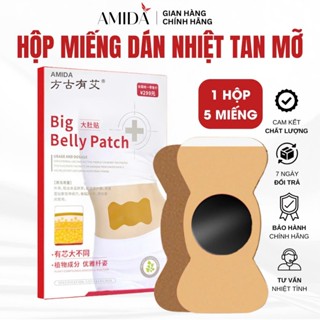Miếng Dán Tan Mỡ Bụng Amida Làm Nóng Hỗ Trợ Đốt Mỡ Thừa, Miếng Dán Nhiệt Giảm Cân Làm Đẹp Body