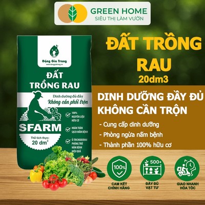 Đất Trồng Rau GreeHome, Sfarm, Bao 20dm3 (10kg), Hữu Cơ, Trộn Sẵn, Đầy Đủ Dinh Dưỡng Cho Rau, Củ