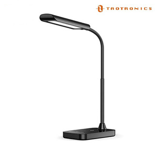 Đèn LED chống cận Taotronics 7W TT-DL11