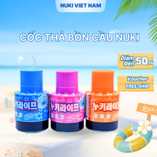 Cốc Tẩy Vệ Sinh Bồn Cầu Hàn Quốc Nuki 380g, Công Nghệ Độc Quyền Đánh Bay Vi Khuẩn và chống ố vàng