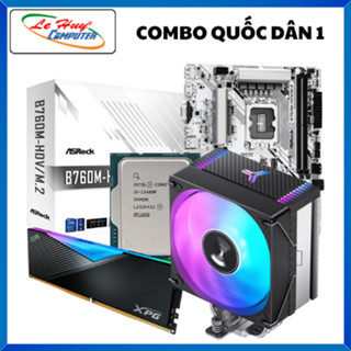 COMBO GEAR Quốc Dân I - Cấu Hình Yêu Thích - Ưa Chuộng Hiện Nay - Phù Hợp Với Mọi Nhu Cầu - Hàng Chính Hãng