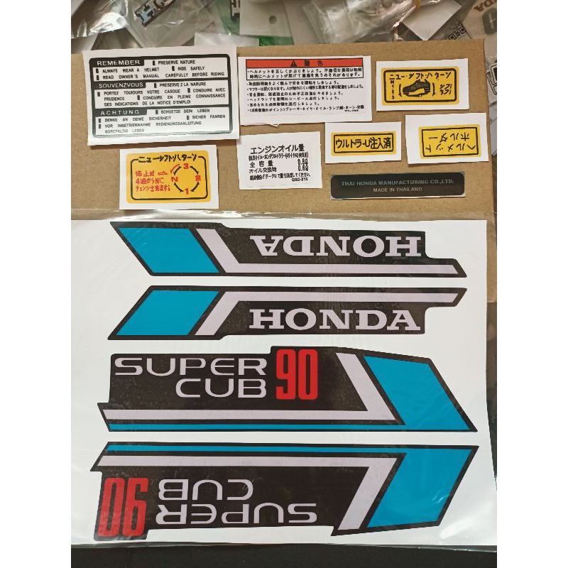 Bộ tem Cub 86 màu xanh dương xe 90 phân khối