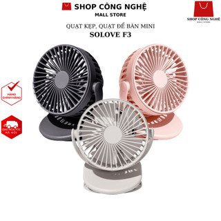 Quạt kẹp Quạt tích điện để bàn xoay 360 độ Solove F3 - Bảo hành 3 tháng 