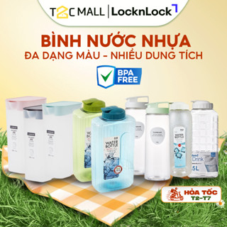Bình Nước Nhựa LocknLock 1.5Lít- 2.1L Bình Đựng Nước BPA Free An Toàn P-00097W, P-00052GRN -T2CMall