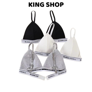 Combo 3 Áo bra 2 dây không gọng mút mỏng chữ may cotton cao cấp mềm mại siêu xinh King Shop B-3009