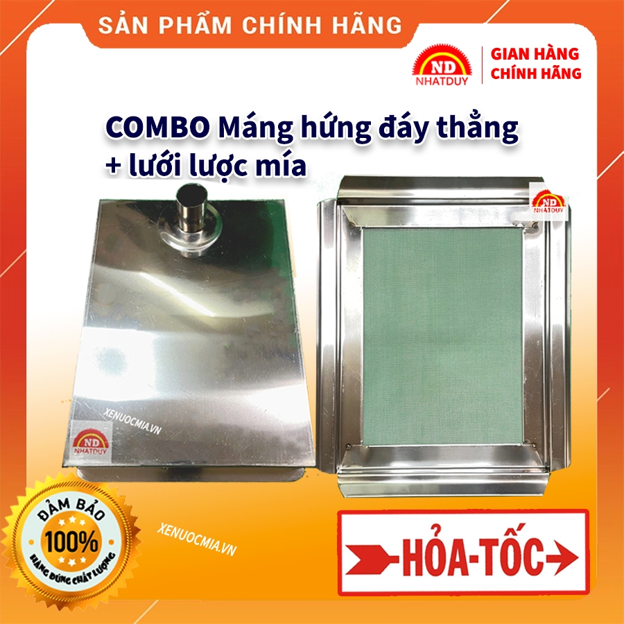 COMBO Máng hứng nước mía đáy thẳng + lược nước mía truyền thống