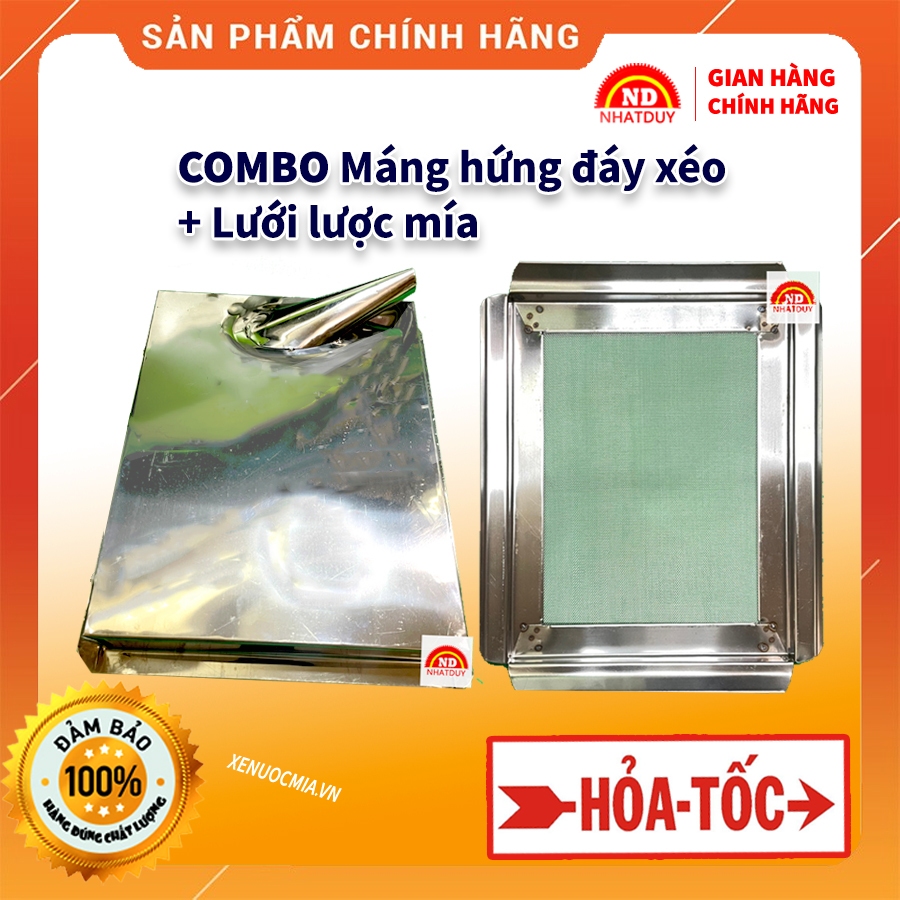 Combo Máng hứng nước mía đáy xéo+lược nước mía truyền thống