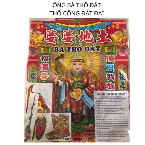 Giấy cúng đất đai thổ công