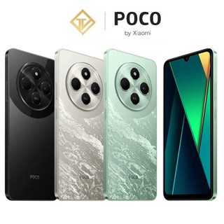  Điện thoại Xiaomi POCO C75 6GB 128GB Chipset Helio G81 Ultra Màn hình 6.88inch,120Hz,Pin 5160mAh - Hàng chính hãng 