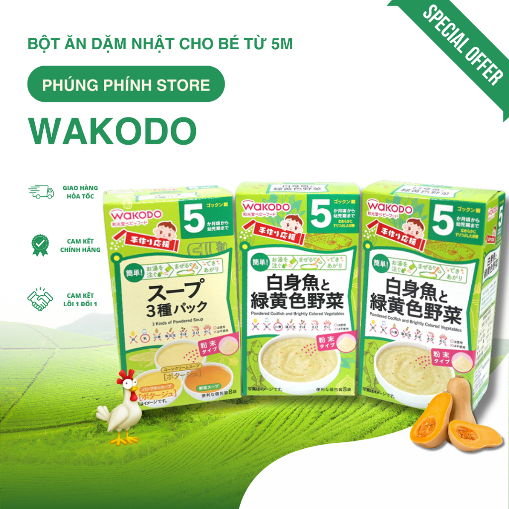 Bột ăn dặm Wakodo Nhật cho bé từ 5m
