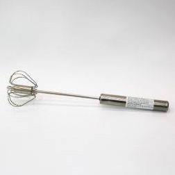 Cây Đánh Bọt Cà Phê - Cây Xục Cà Phê, Dụng Cụ Đánh Trứng