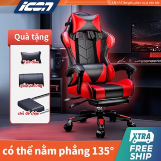 ICON Ghế văn phòng ghế gaming công thái học bọc nệm mềm Thích hợp làm việc chơi game