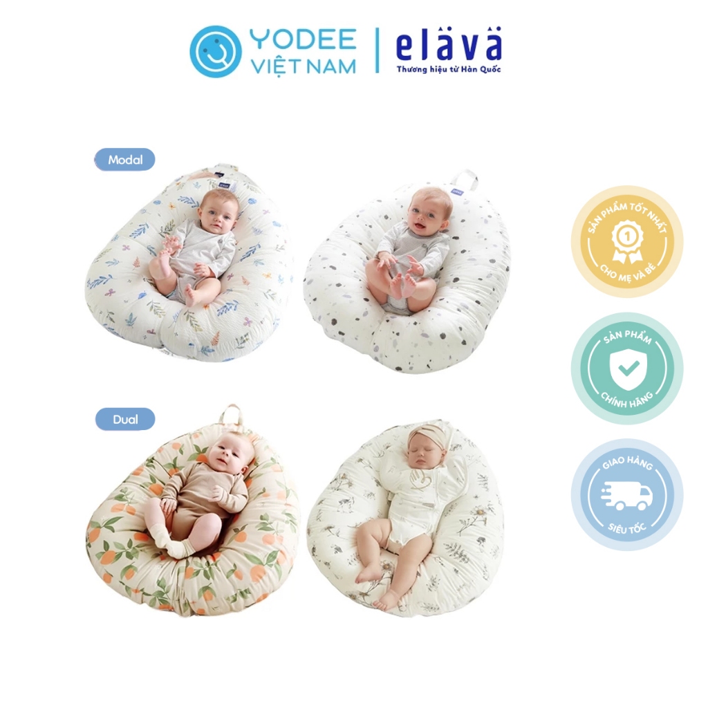  Elava Combo gối chống trào ngược cho bé sơ sinh 100% bông Huvis kháng khuẩn 