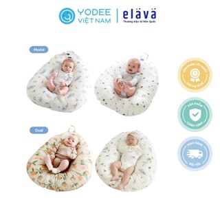 Elava Combo gối chống trào ngược cho bé sơ sinh, 100% bông Huvis kháng khuẩn