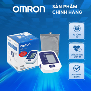 Máy đo huyết áp bắp tay tự động OMRON HEM 8712 - 01 bộ