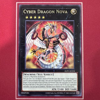 [Thẻ Bài Yugioh Chính Hãng] Cyber Dragon Nova