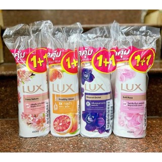 (CHÍNH HÃNG) Sữa tắm Lux Thái lan 450ml
