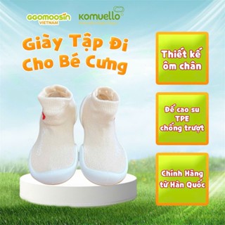 Giày cổ vừa bé trai gái đế cao su mềm SPEED HEART Ggomoosin cho bé từ 4 tháng đến 2 tuổi
