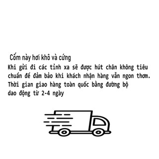 Cốm nguyên liệu Hà Nội -  làm chả cốm , nem cốm , chè cốm ..- ( có quanh năm )