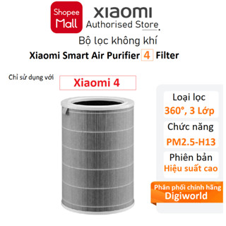Xiaomi 4 - Lõi lọc không khí Xiaomi Smart Air Purifier 4 Filter (BỘ LỌC) - Chính hãng Digiworld