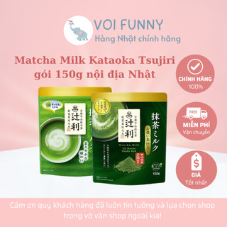  CHÍNH HÃNG - Bột trà sữa trà xanh Matcha Milk Tsujiri Kataoka gói 150g 190g có sẵn sữa nội địa Nhật date 2026 