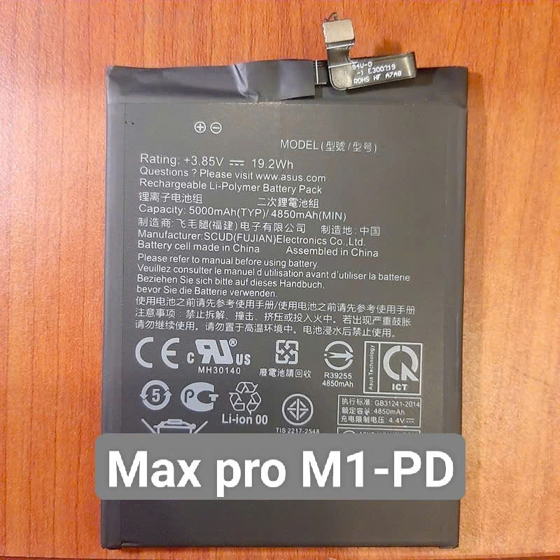 Pin thay thế Zenfone Max Pro M1