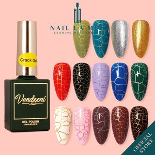 Sơn nứt Vendeeni chính hãng 15ml - Gel tạo nứt trang trí móng nail khô tự nhiên màu trắng, hồng, nâu, đỏ, đen