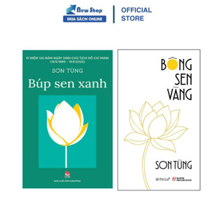 Sách - Combo Búp Sen Xanh + Bông Sen Vàng (Bộ 2 Cuốn) (KĐ - ST)